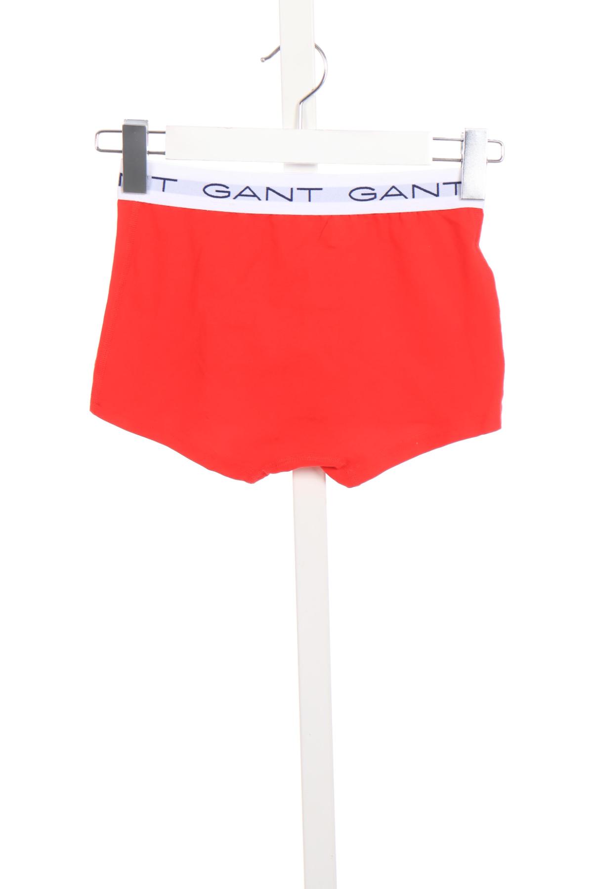 Детски боксери/слипове GANT2