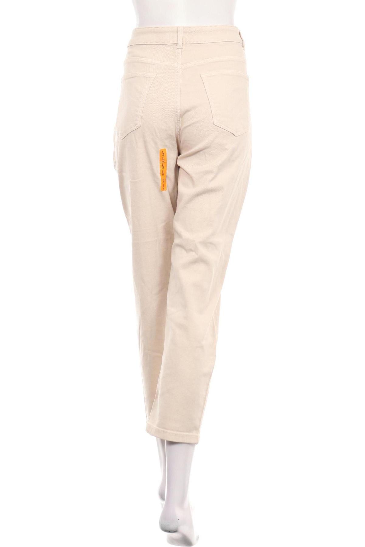 Дънки с висока талия RESERVED2