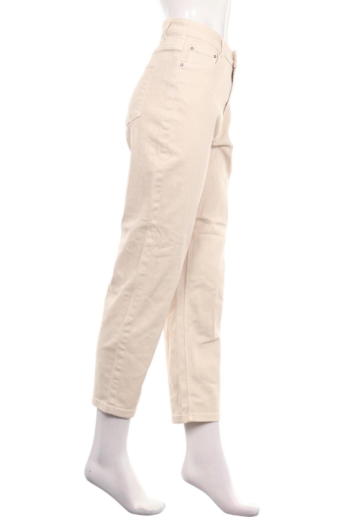 Дънки с висока талия RESERVED3