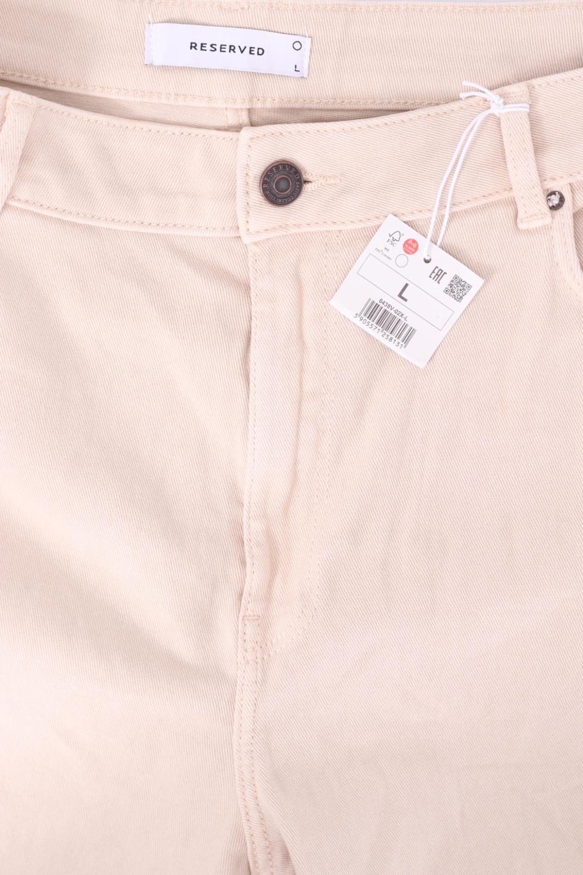 Дънки с висока талия RESERVED4