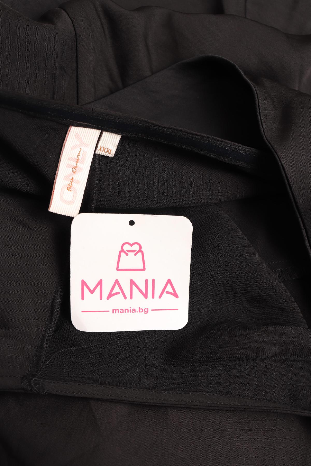 Ежедневна рокля ONLY3