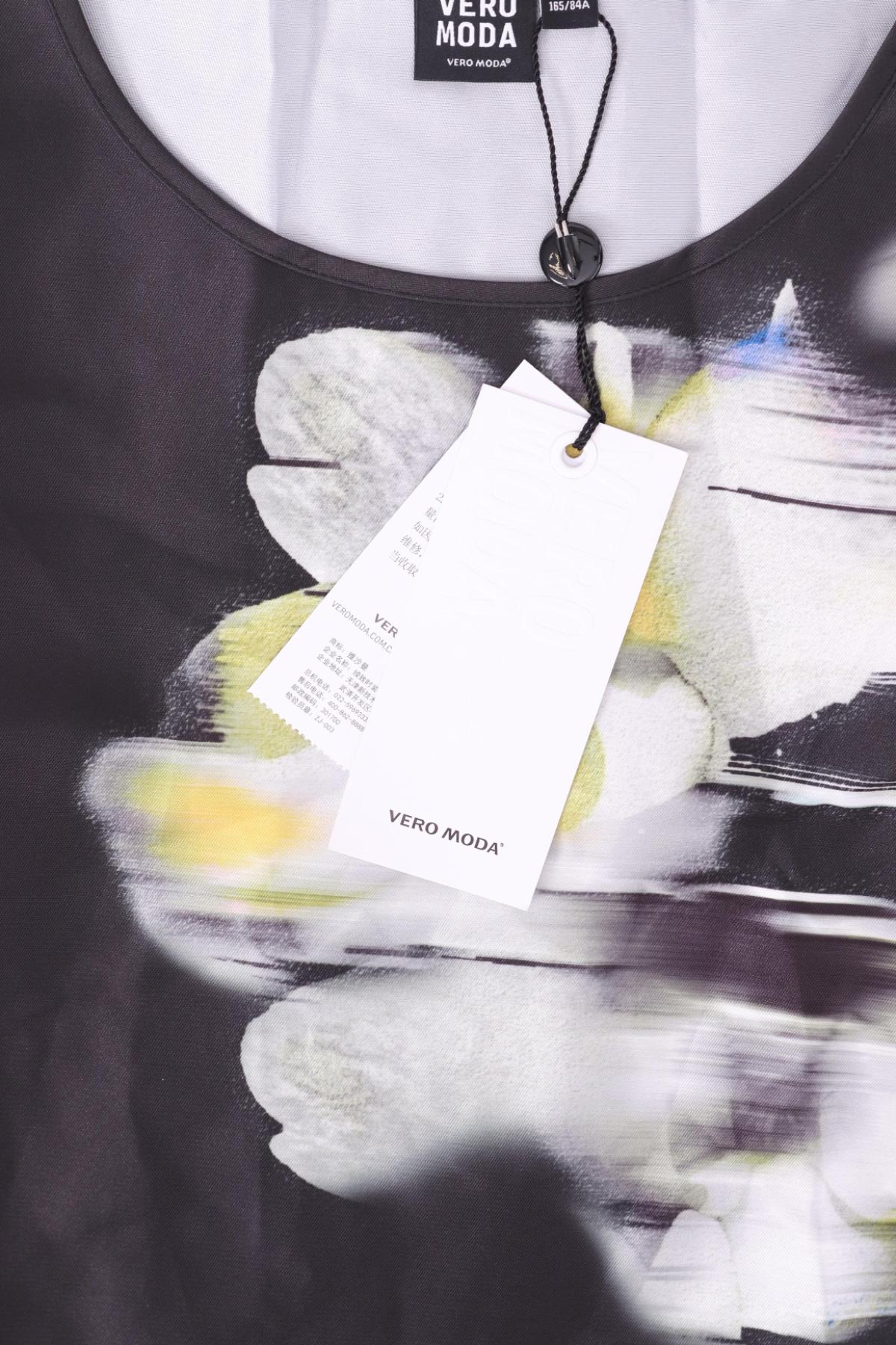 Блуза VERO MODA3