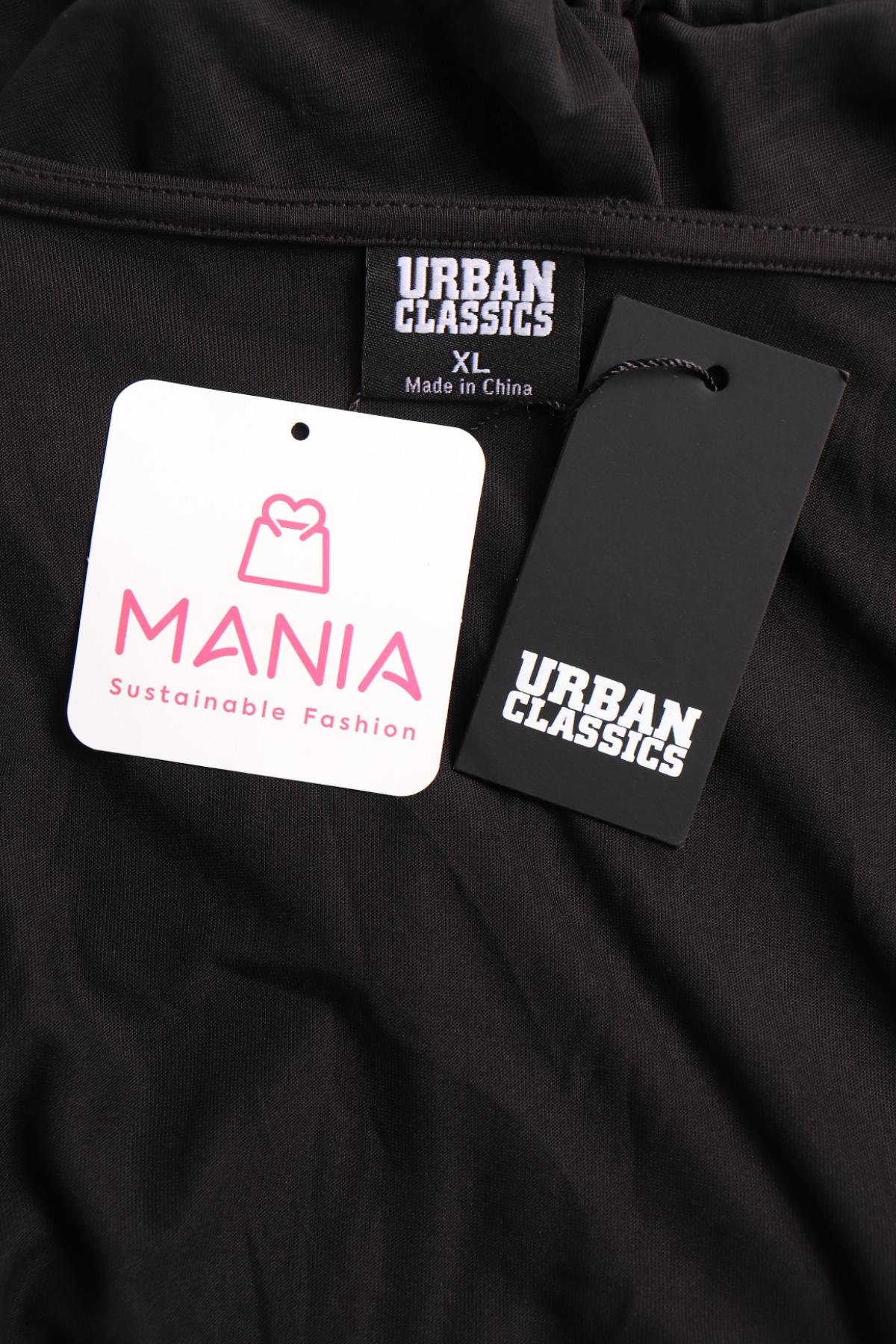 Гащеризон URBAN CLASSICS3