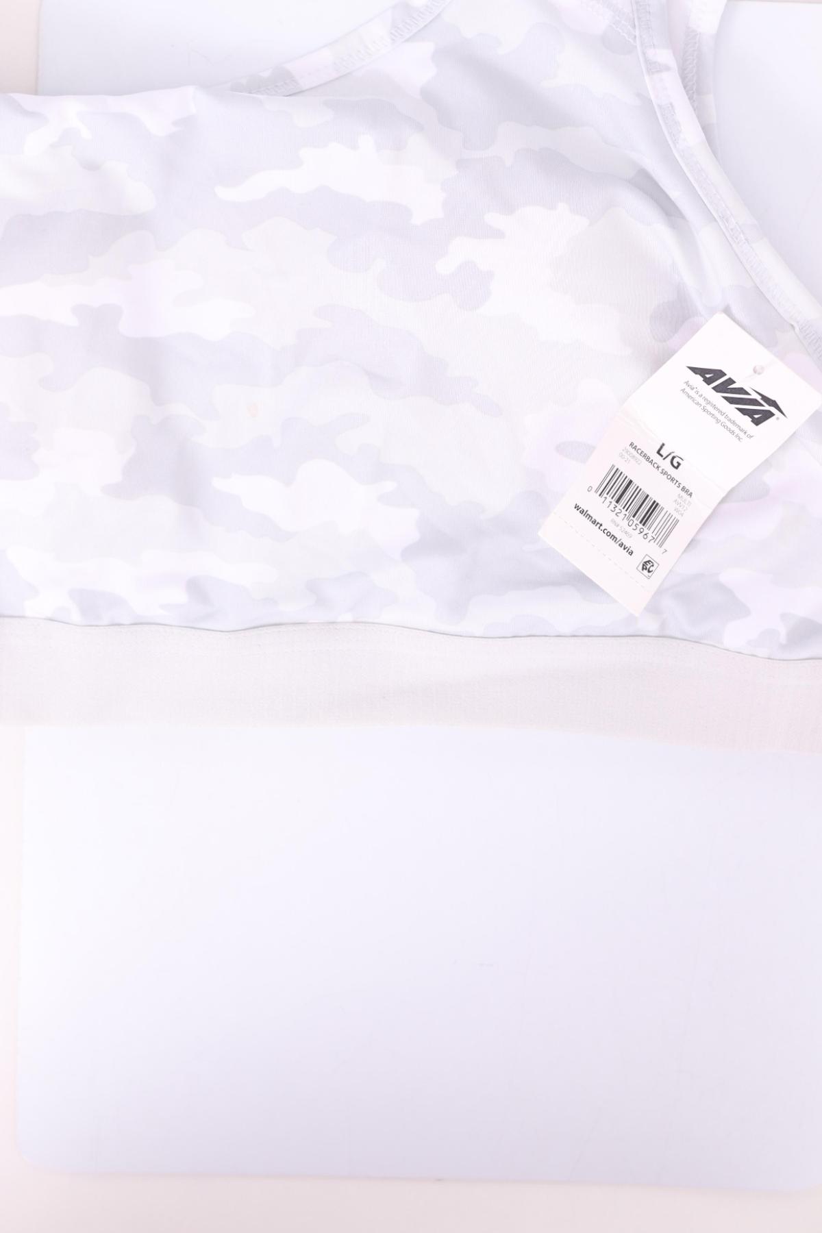 Спортно бюстие AVIA3