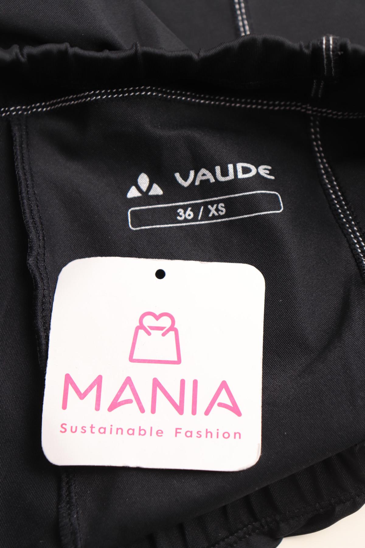 Вело клин VAUDE3