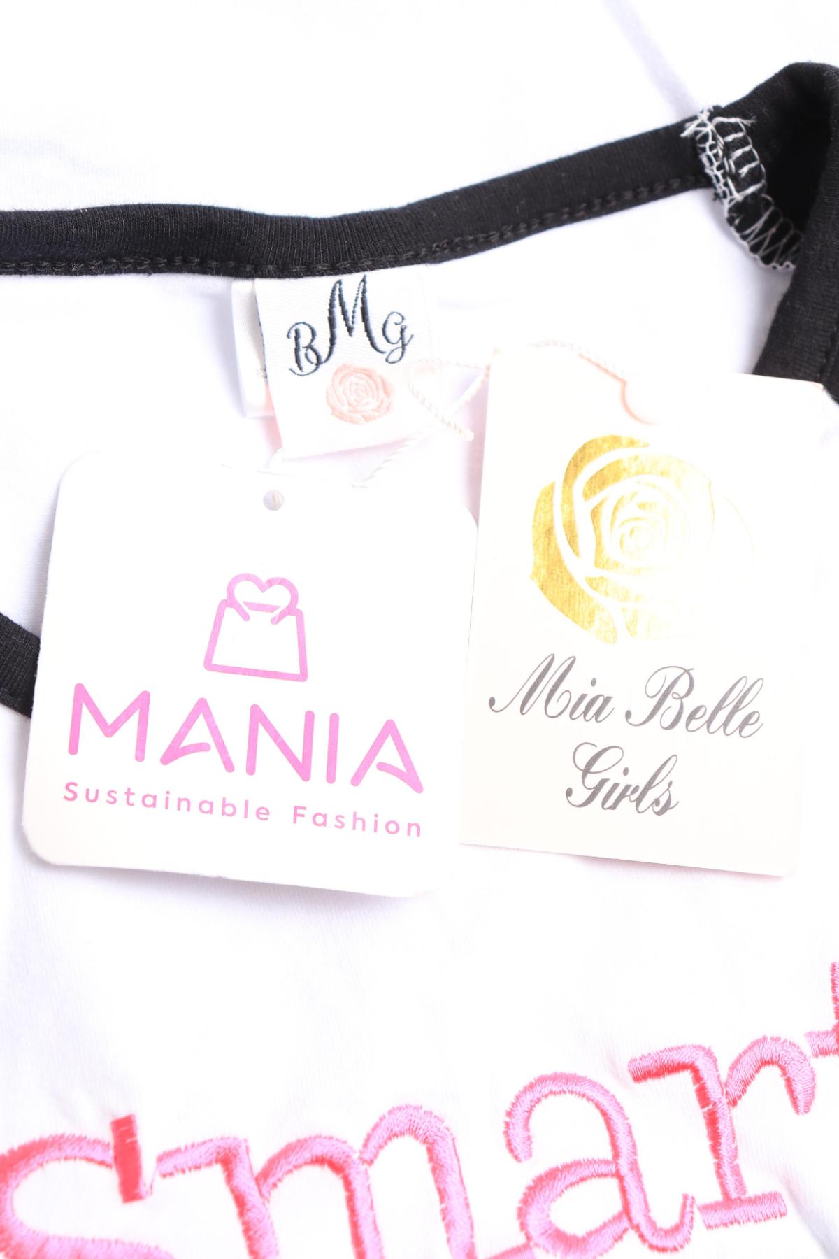 Детска тениска NO NAME3