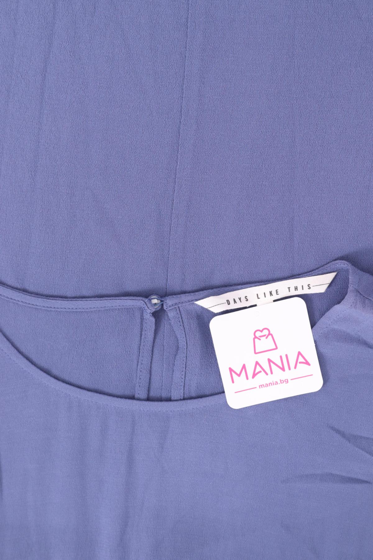 Блуза DAYS LIKE THIS3