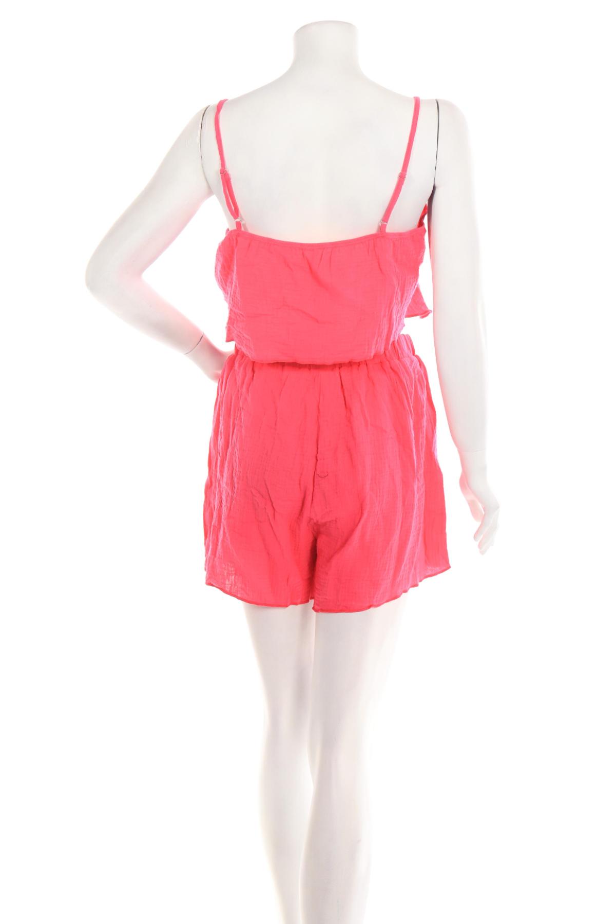 Костюм с панталон EMERY ROSE2