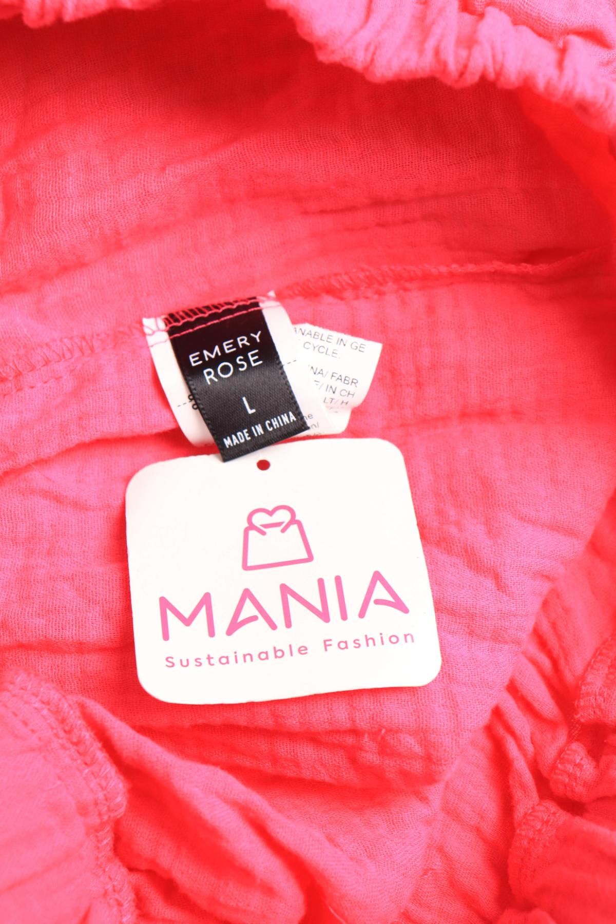 Костюм с панталон EMERY ROSE3