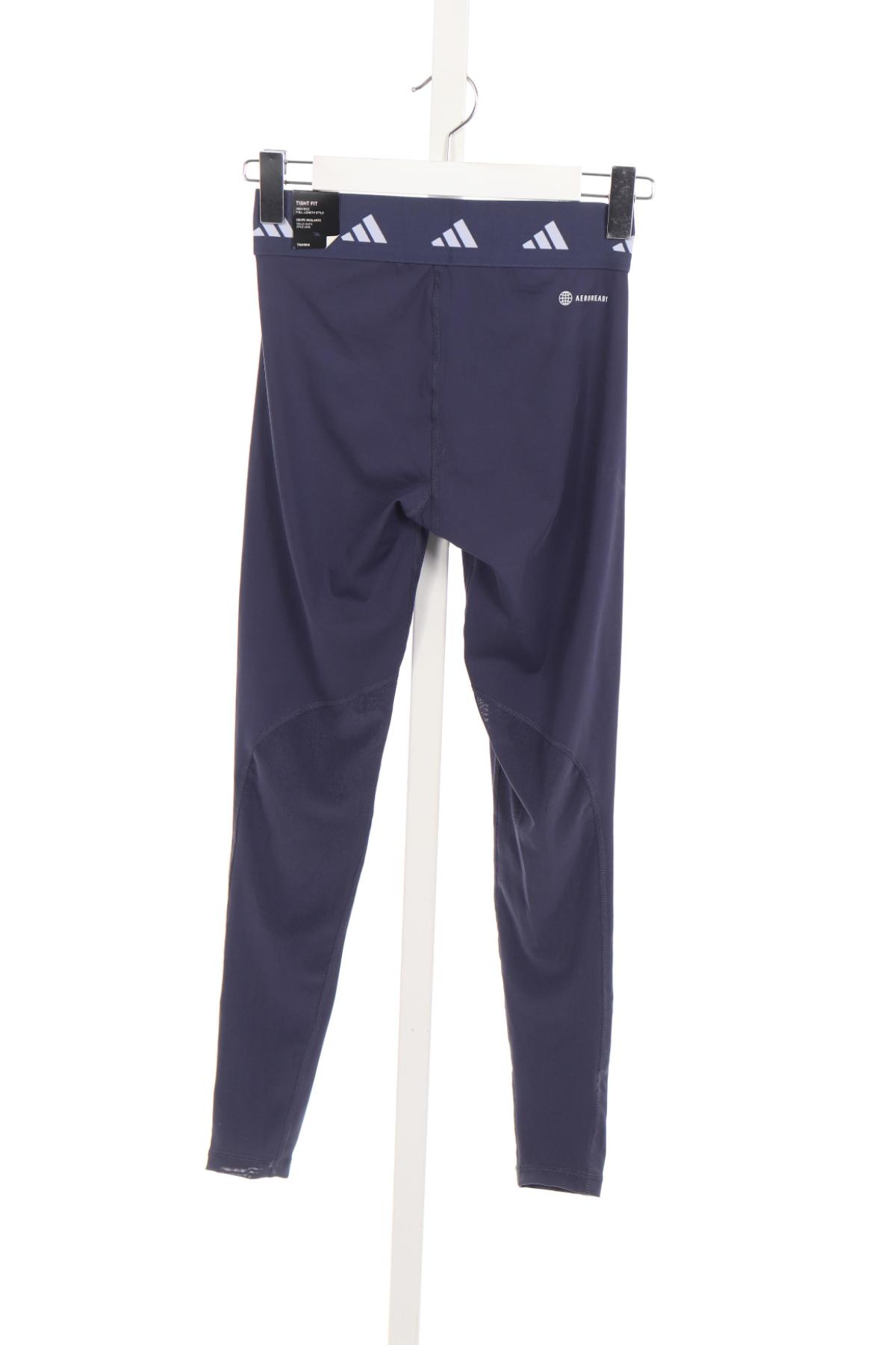 Спортен клин ADIDAS2 - Mania Спортен клин ADIDAS2