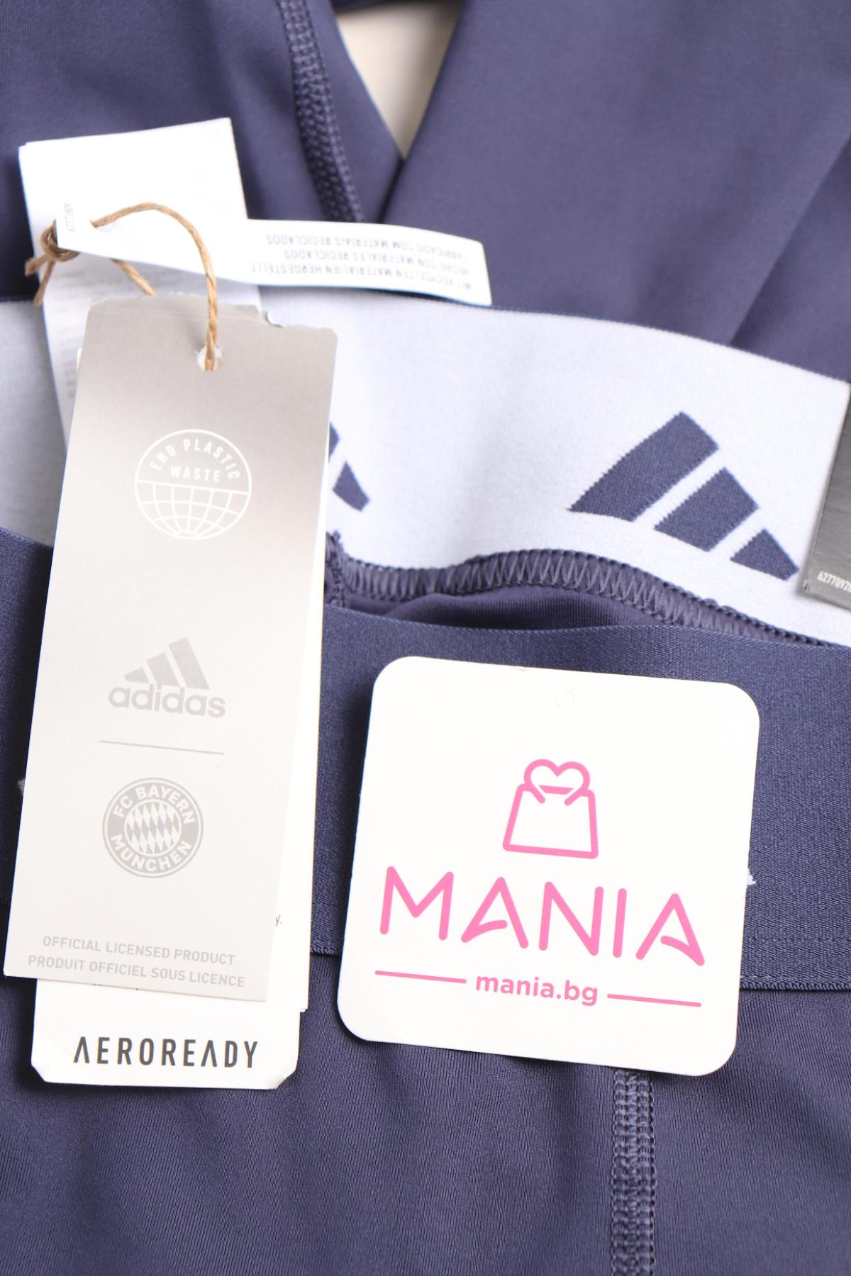 Спортен клин ADIDAS3 - Mania Спортен клин ADIDAS3