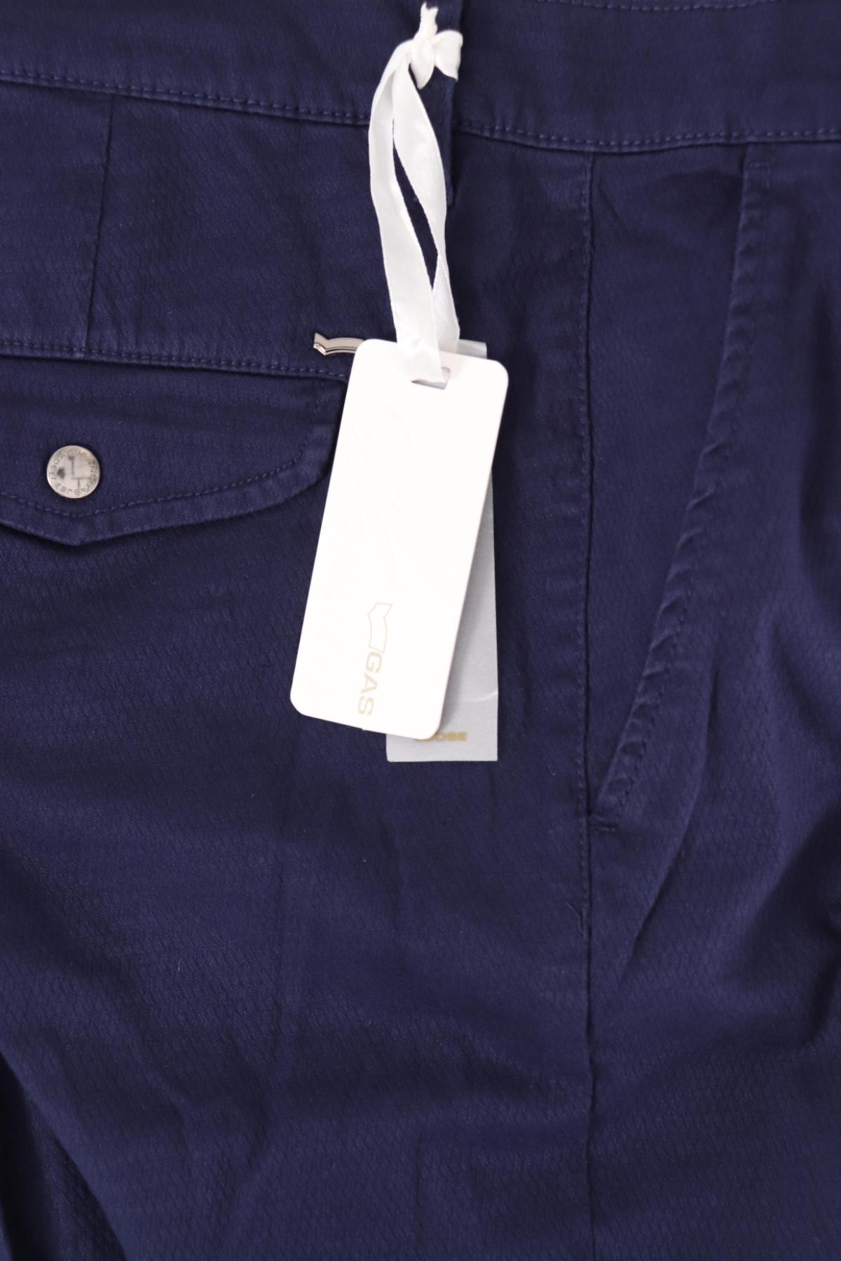 Панталон GAS4