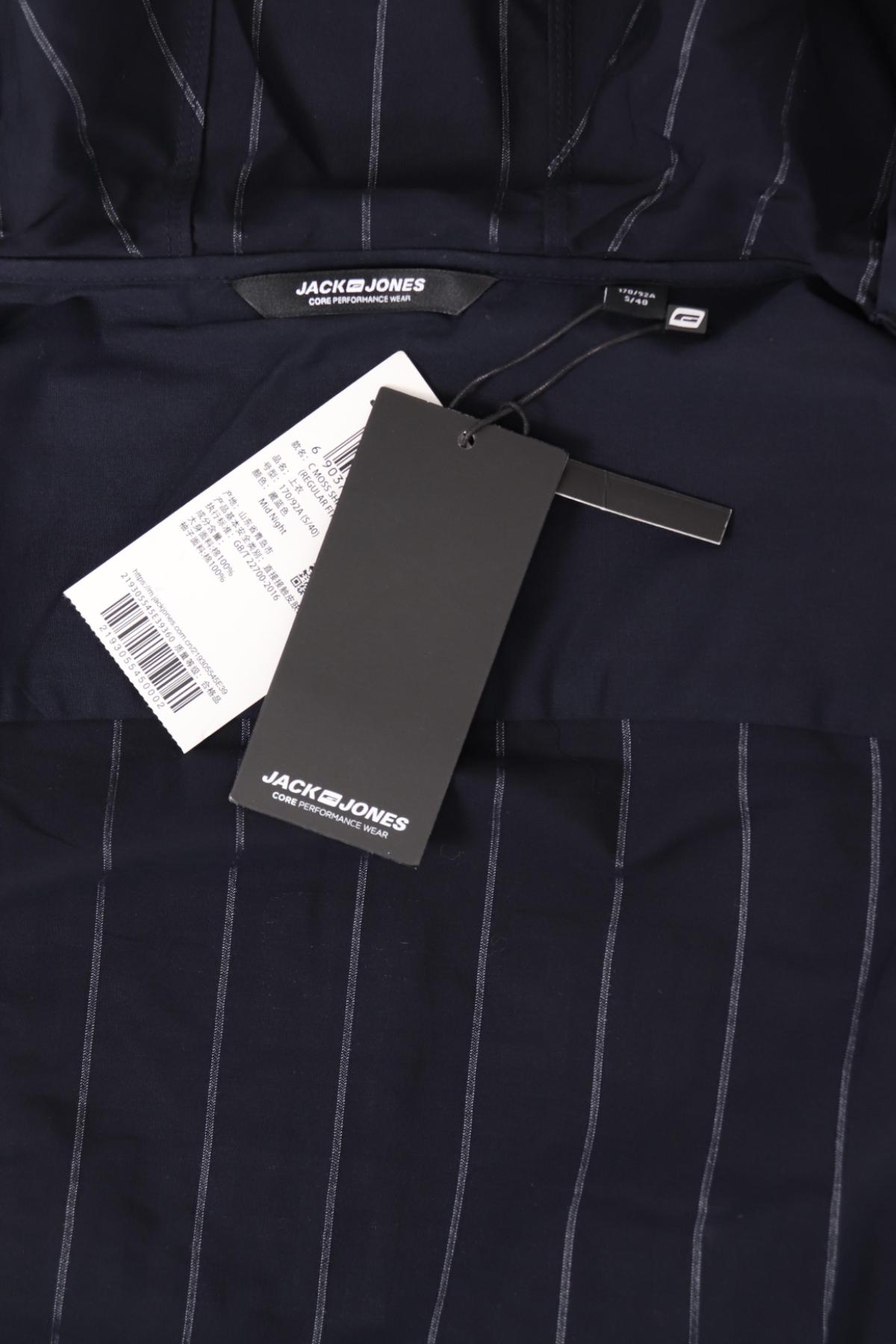 Блуза JACK & JONES3