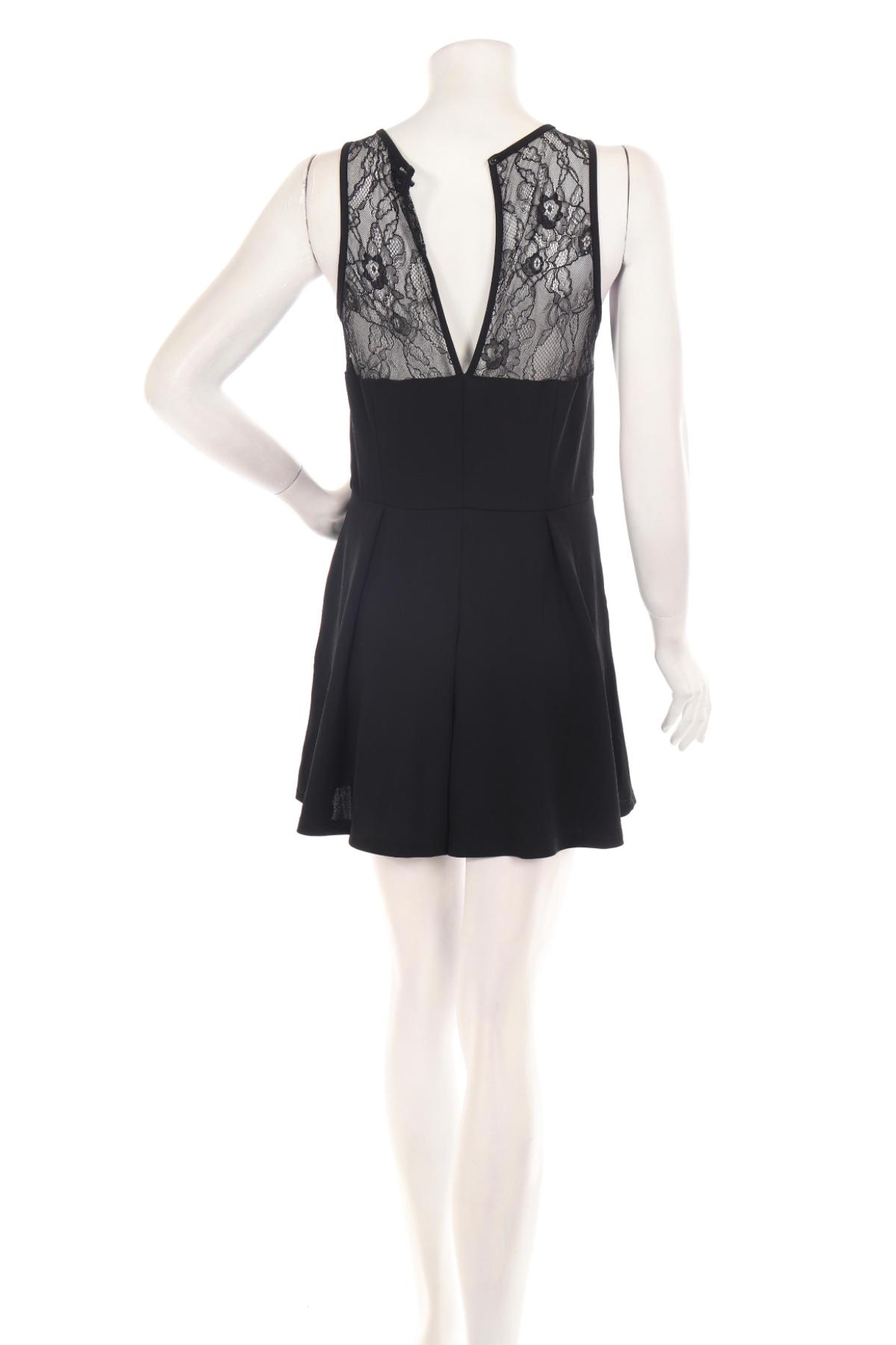 Гащеризон ONLY2