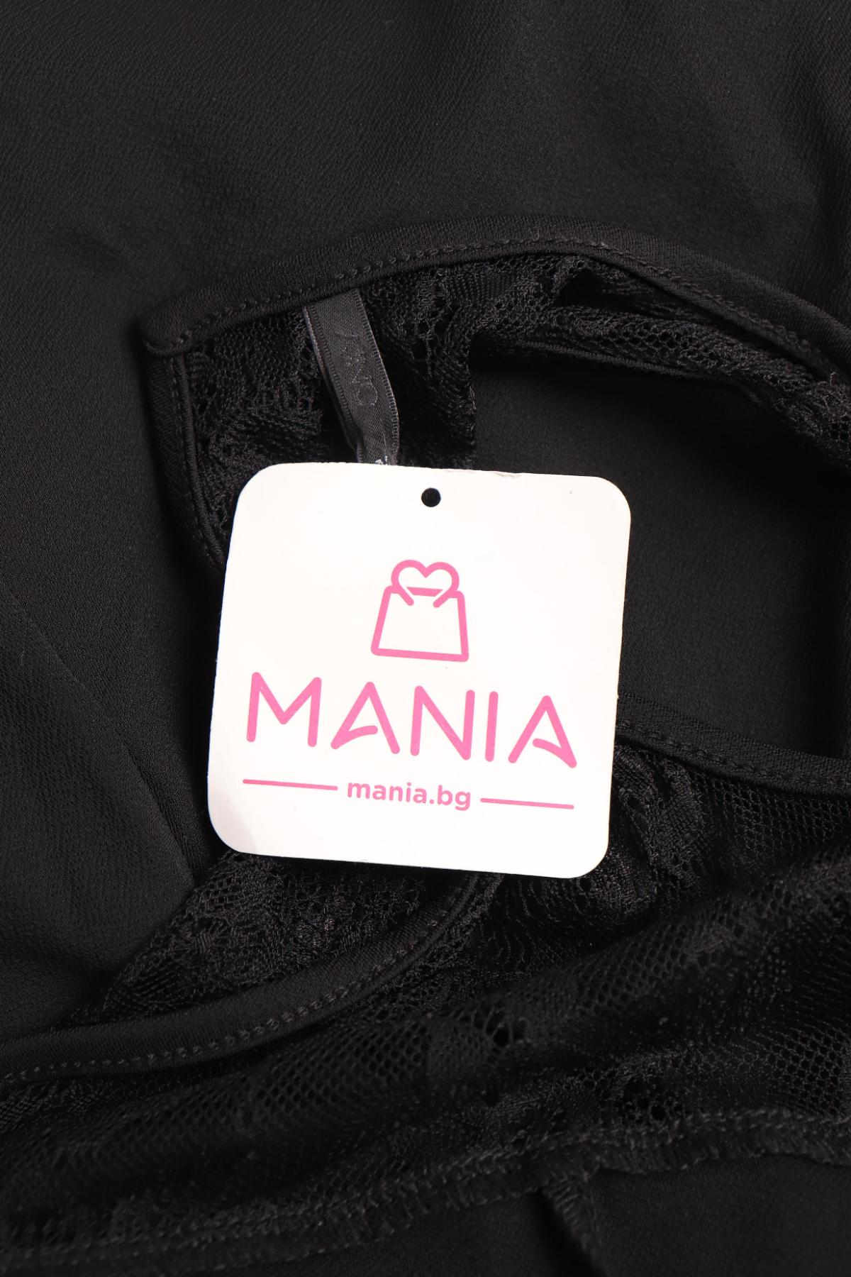 Гащеризон ONLY3