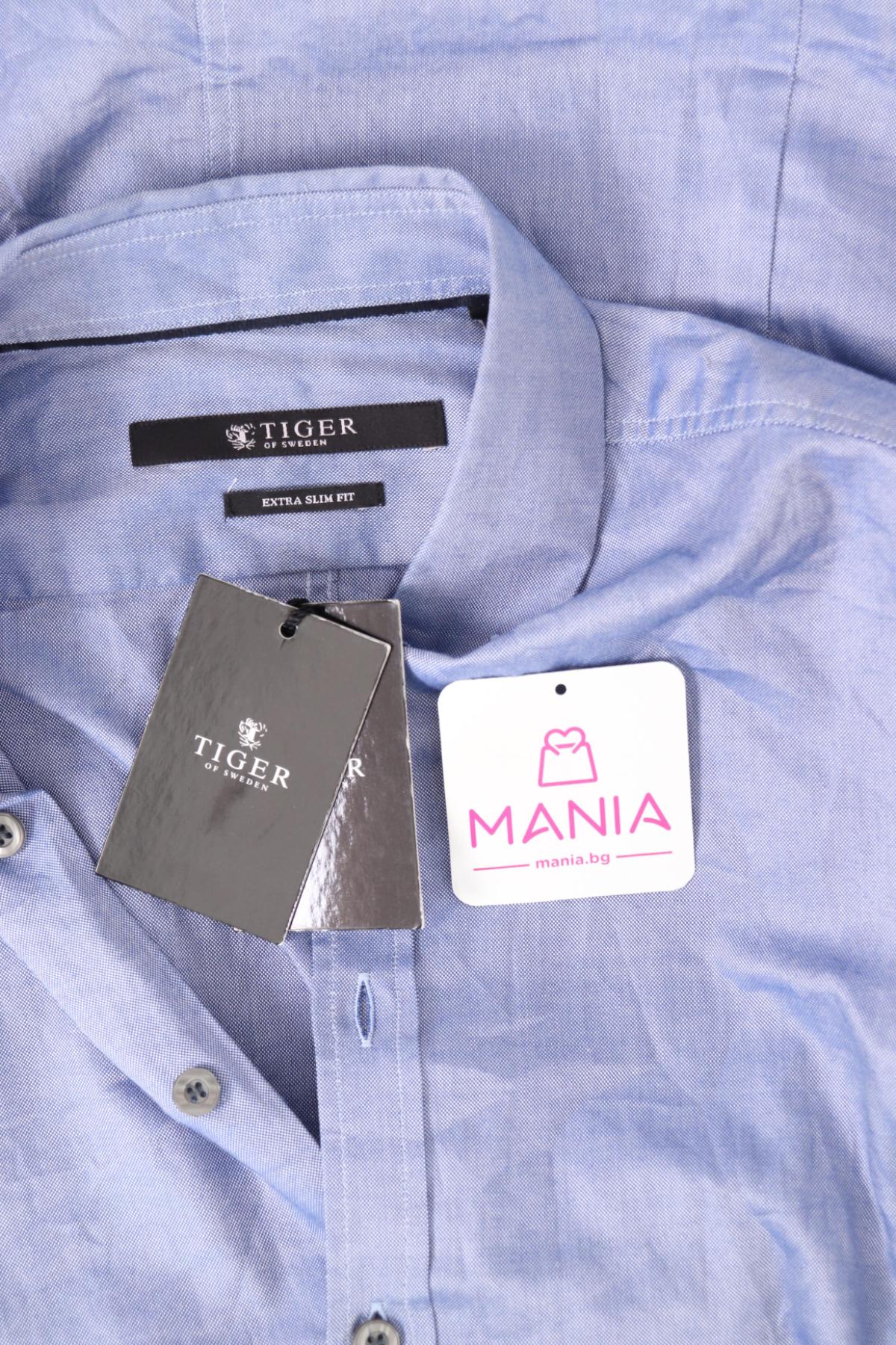 Риза TIGER OF SWEDEN3