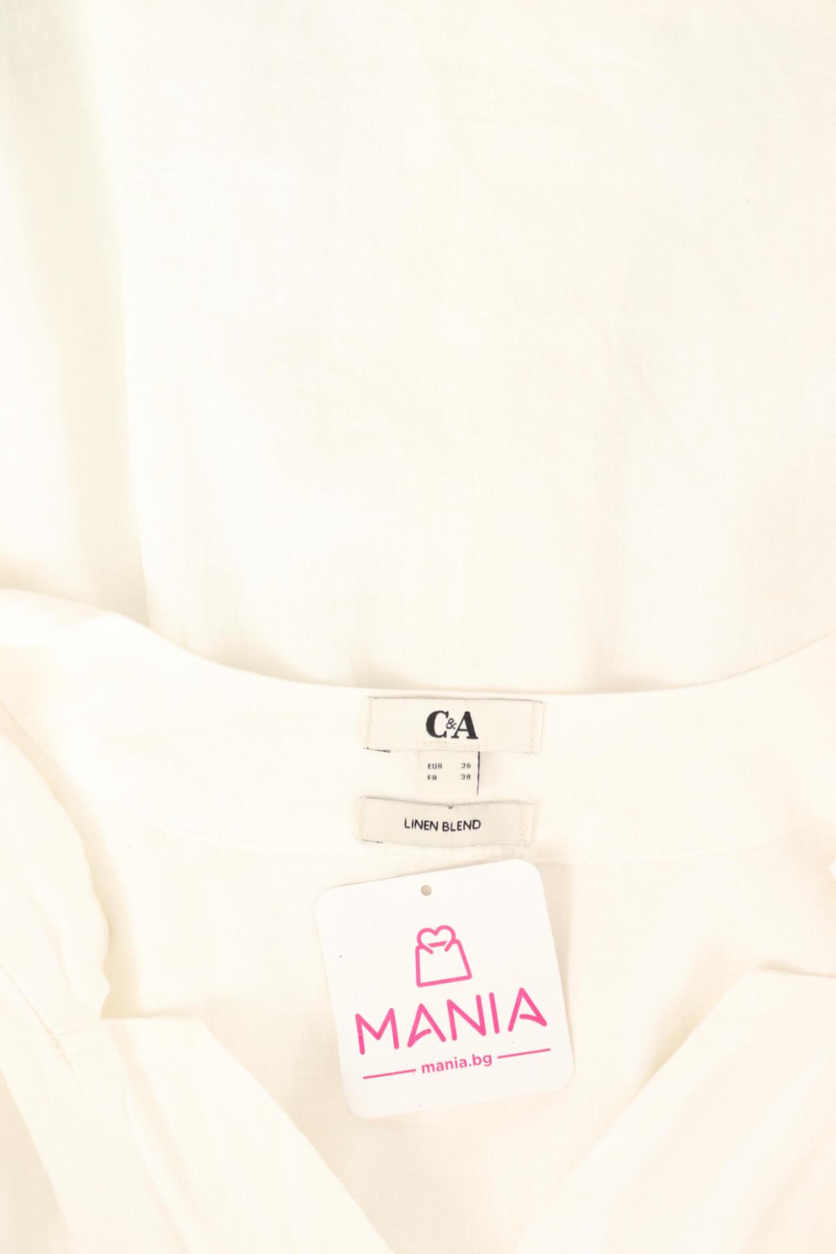 Риза C&A3 - Mania Риза C&A3