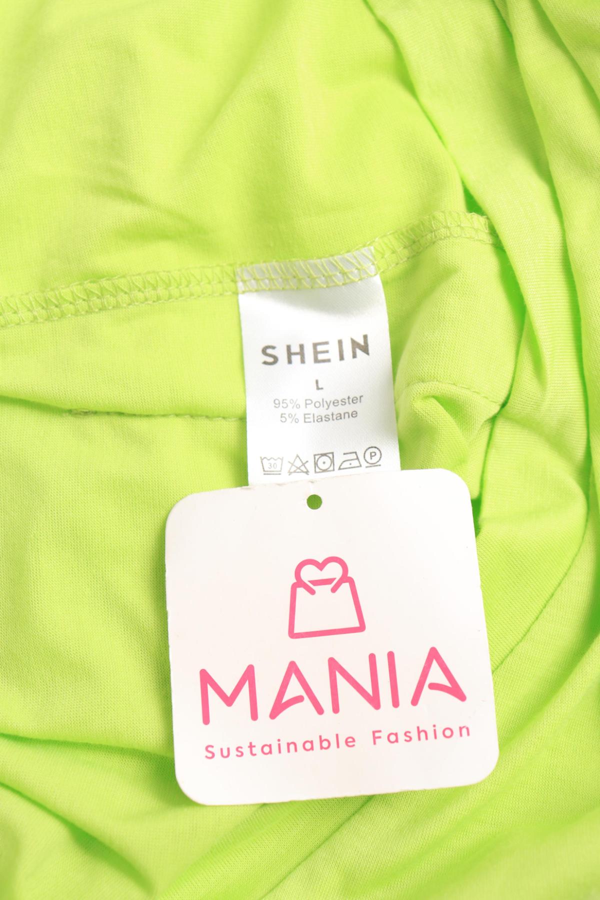 Гащеризон SHEIN3