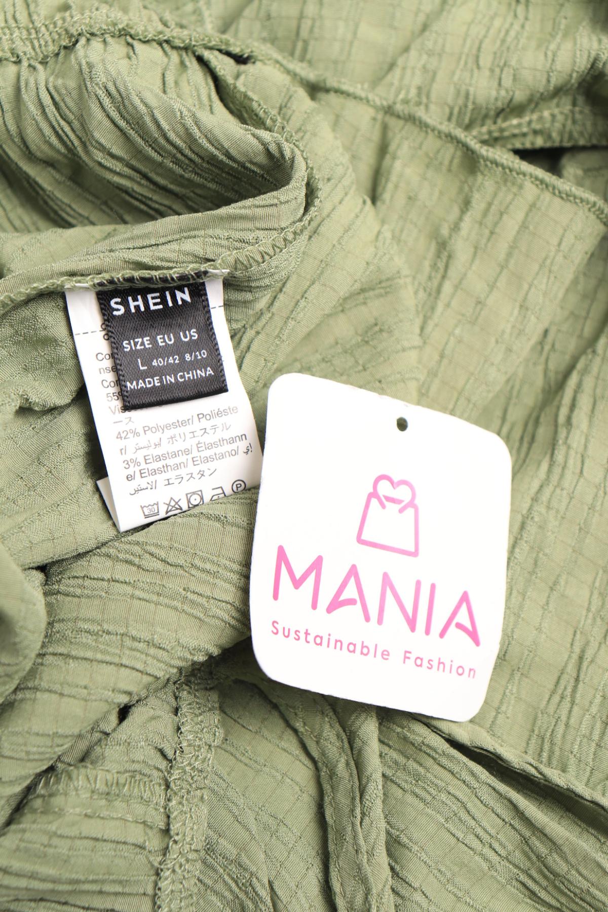 Гащеризон SHEIN3