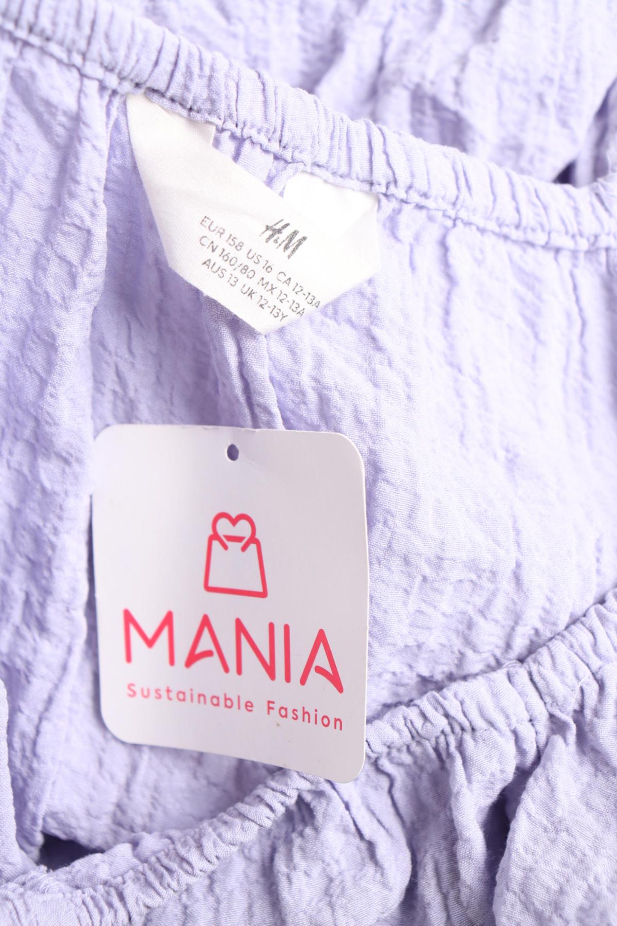 Детска рокля H&M3