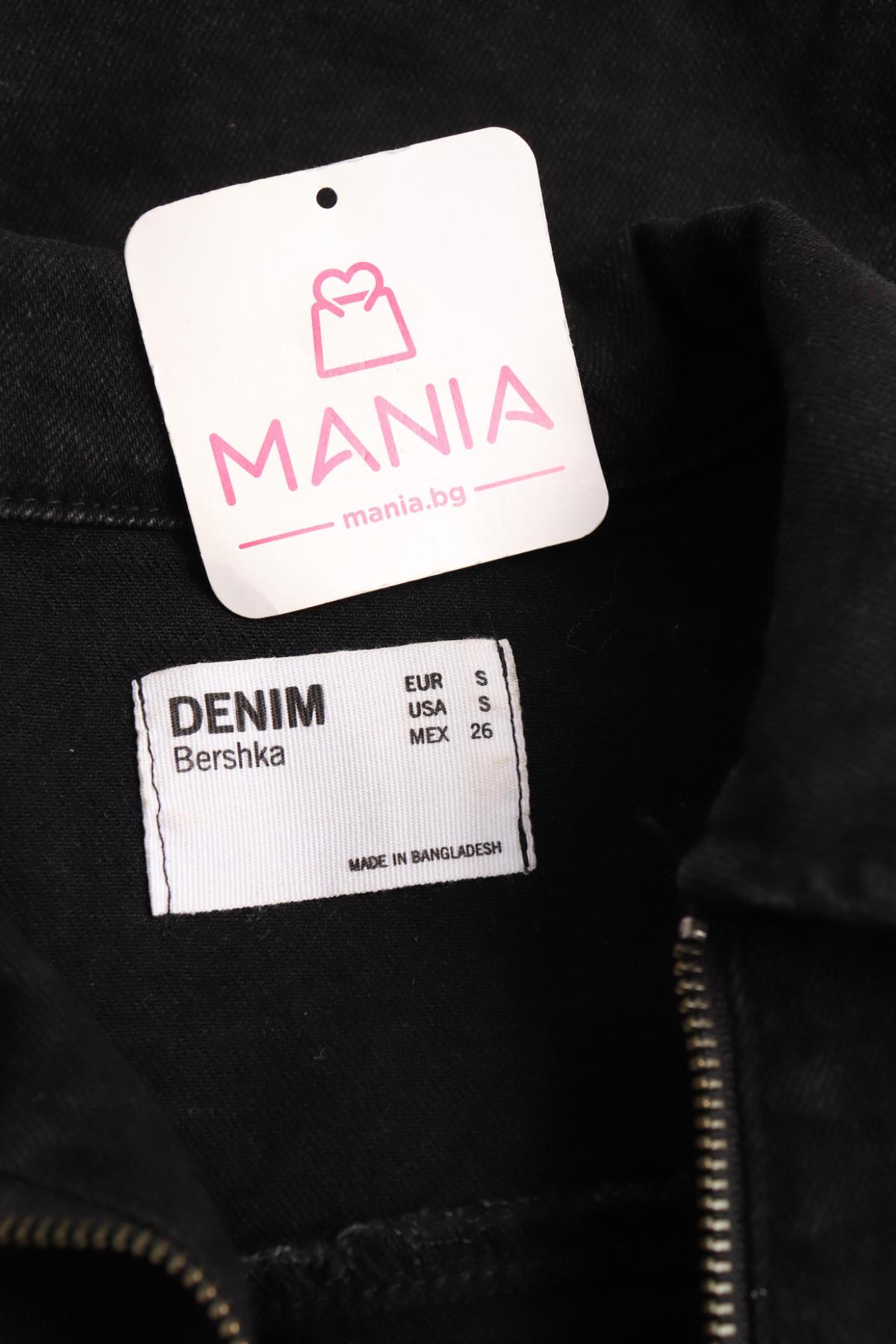 Ежедневна рокля BERSHKA3