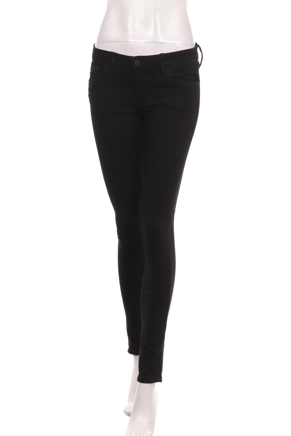 Дънки &DENIM BY H&M1