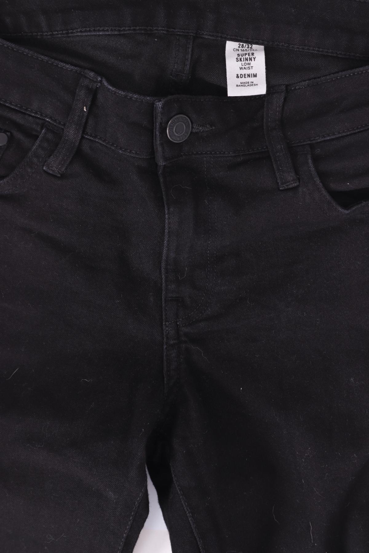 Дънки &DENIM BY H&M3