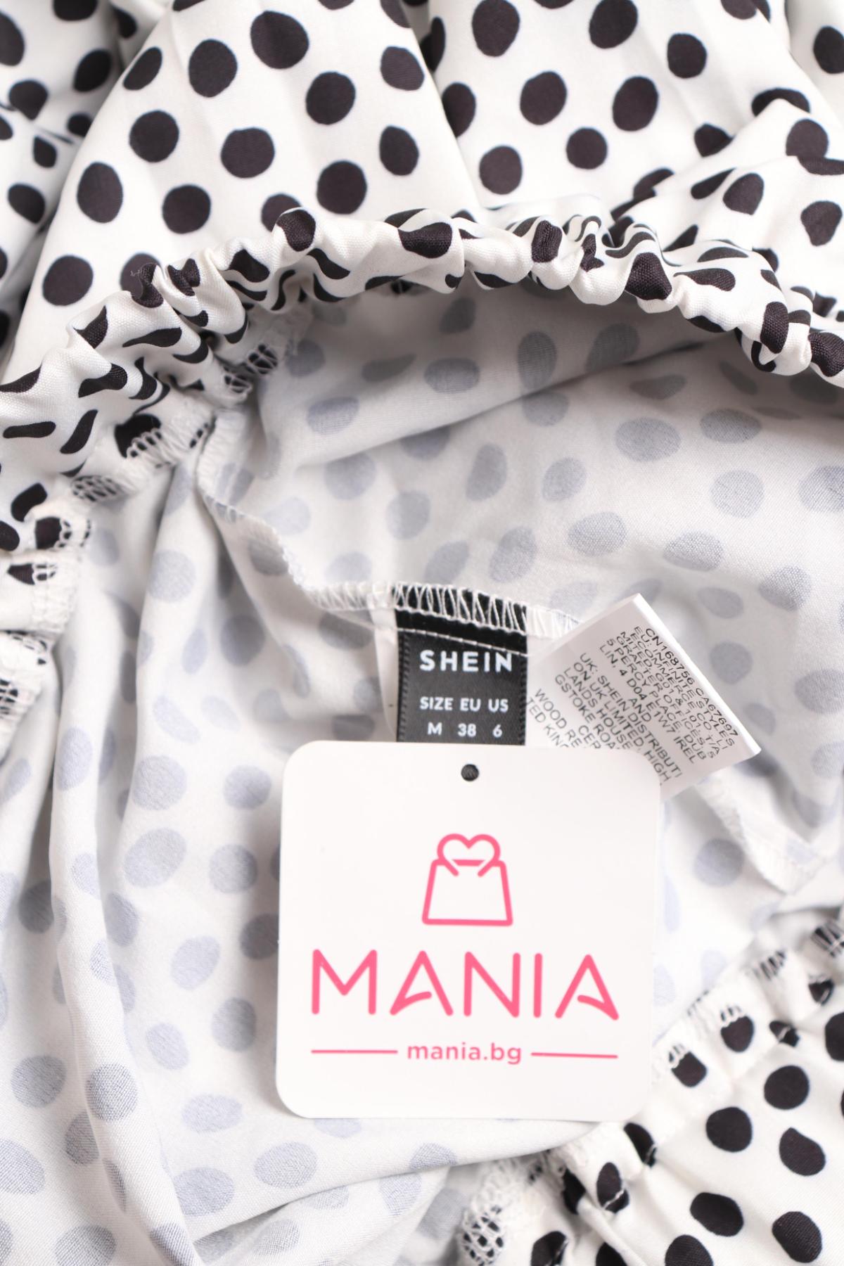 Костюм с панталон SHEIN3