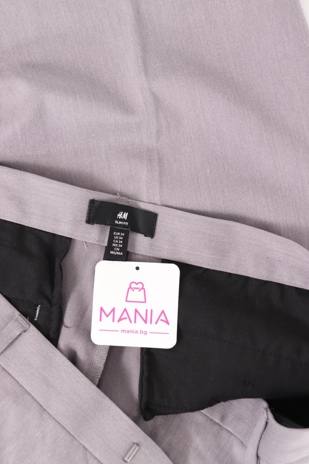 Къси панталони H&M3