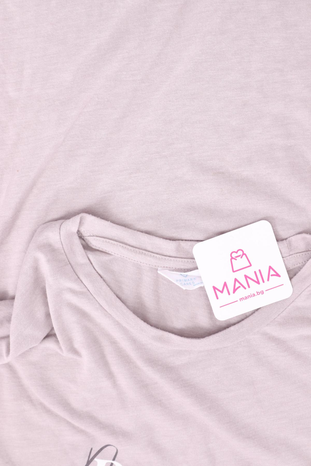 Ежедневна рокля PRIMARK3