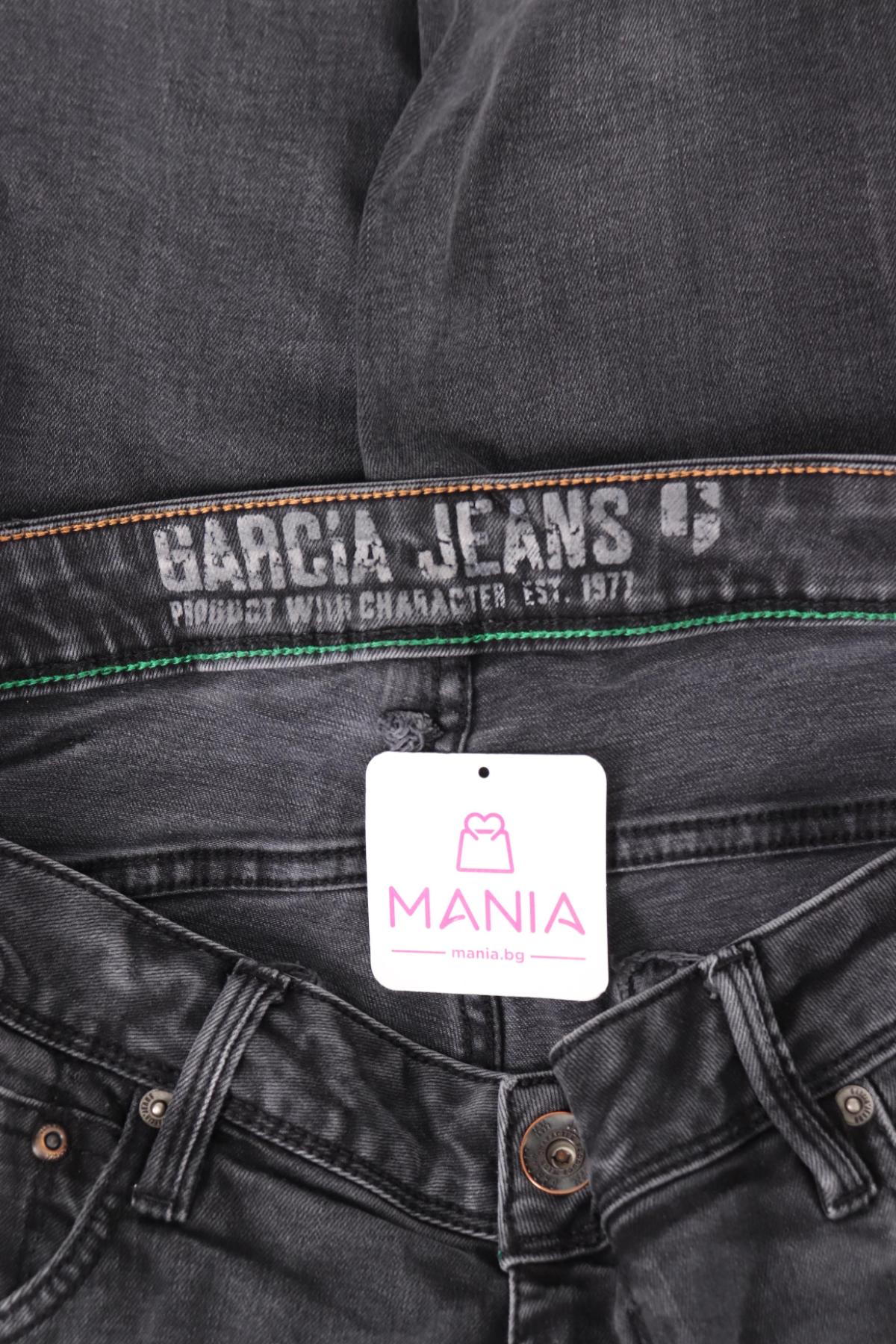 Дънки GARCIA JEANS3