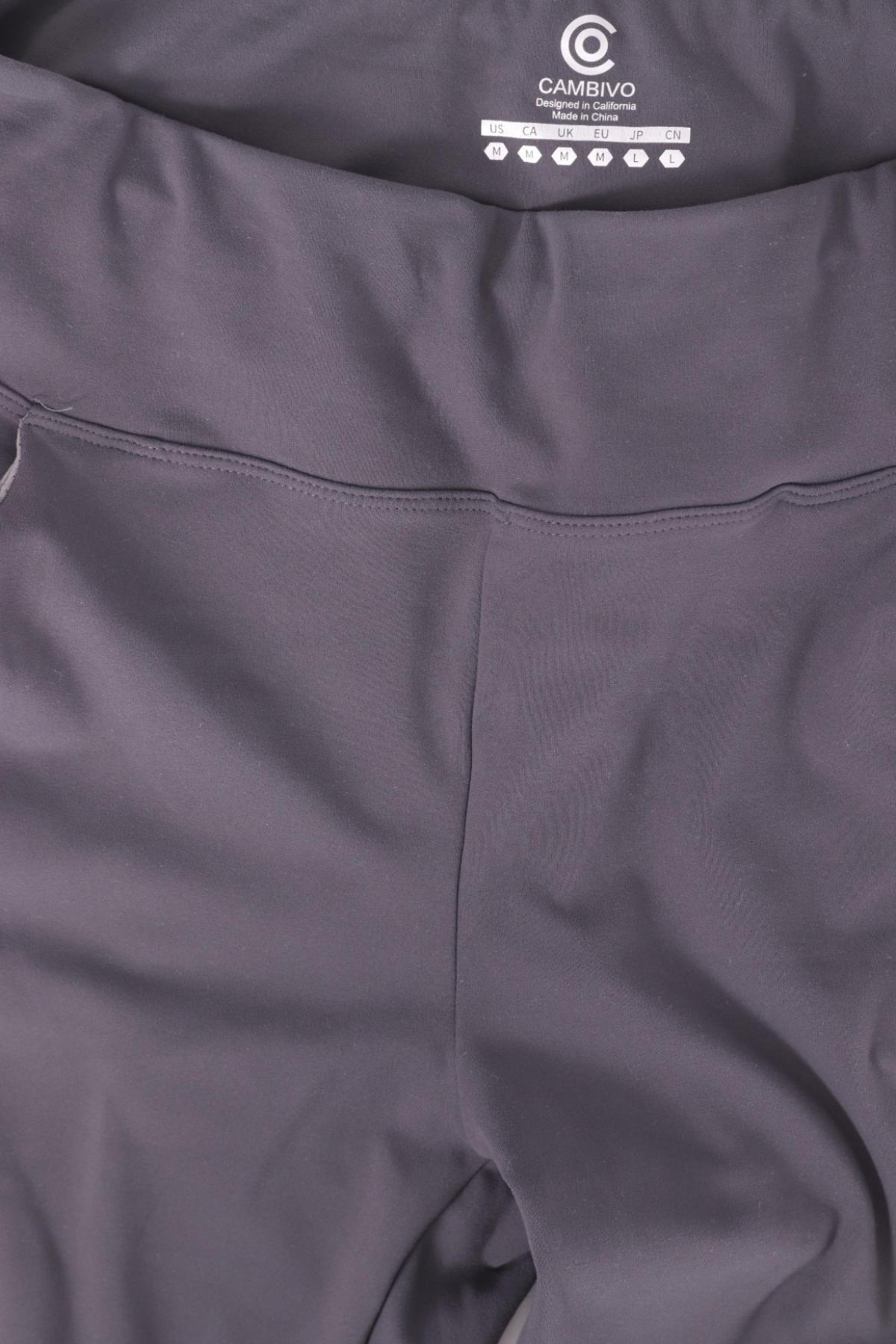 Спортно долнище CAMBIVO3