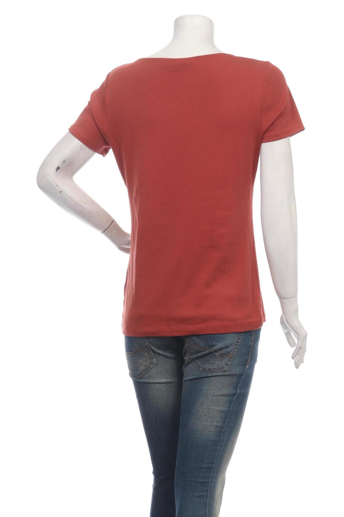 Тениска H&M L.O.G.G2