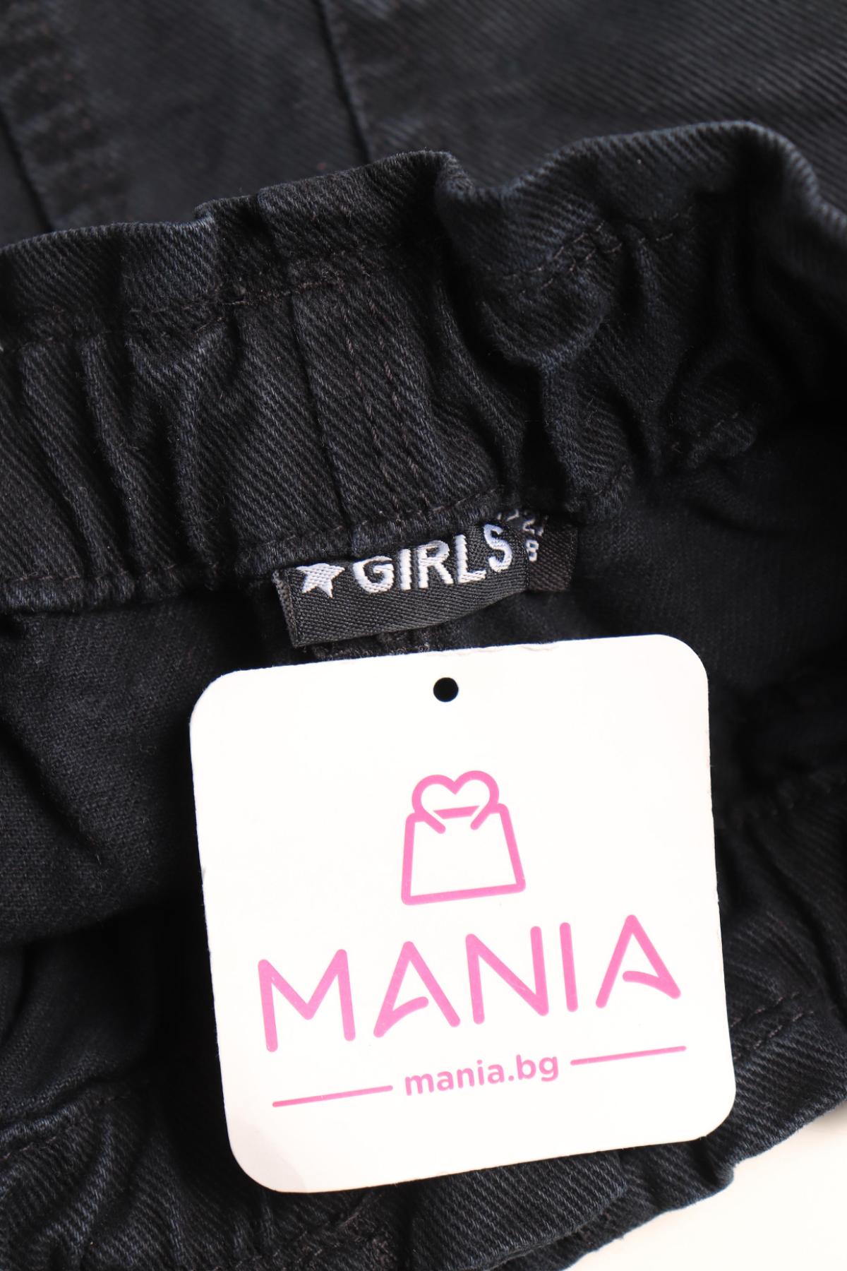 Детска пола NO NAME3