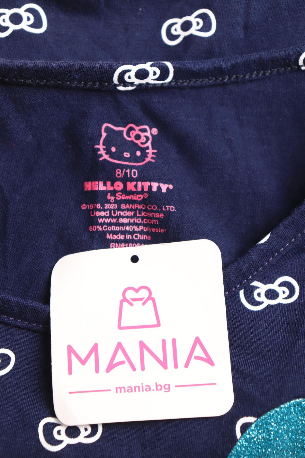 Детска блуза HELLO KITTY3