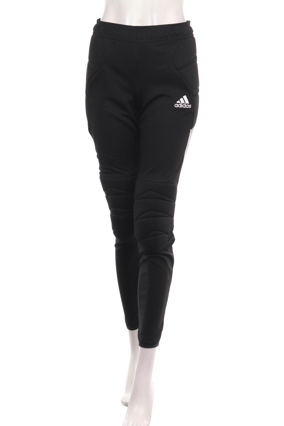 Спортно долнище ADIDAS1