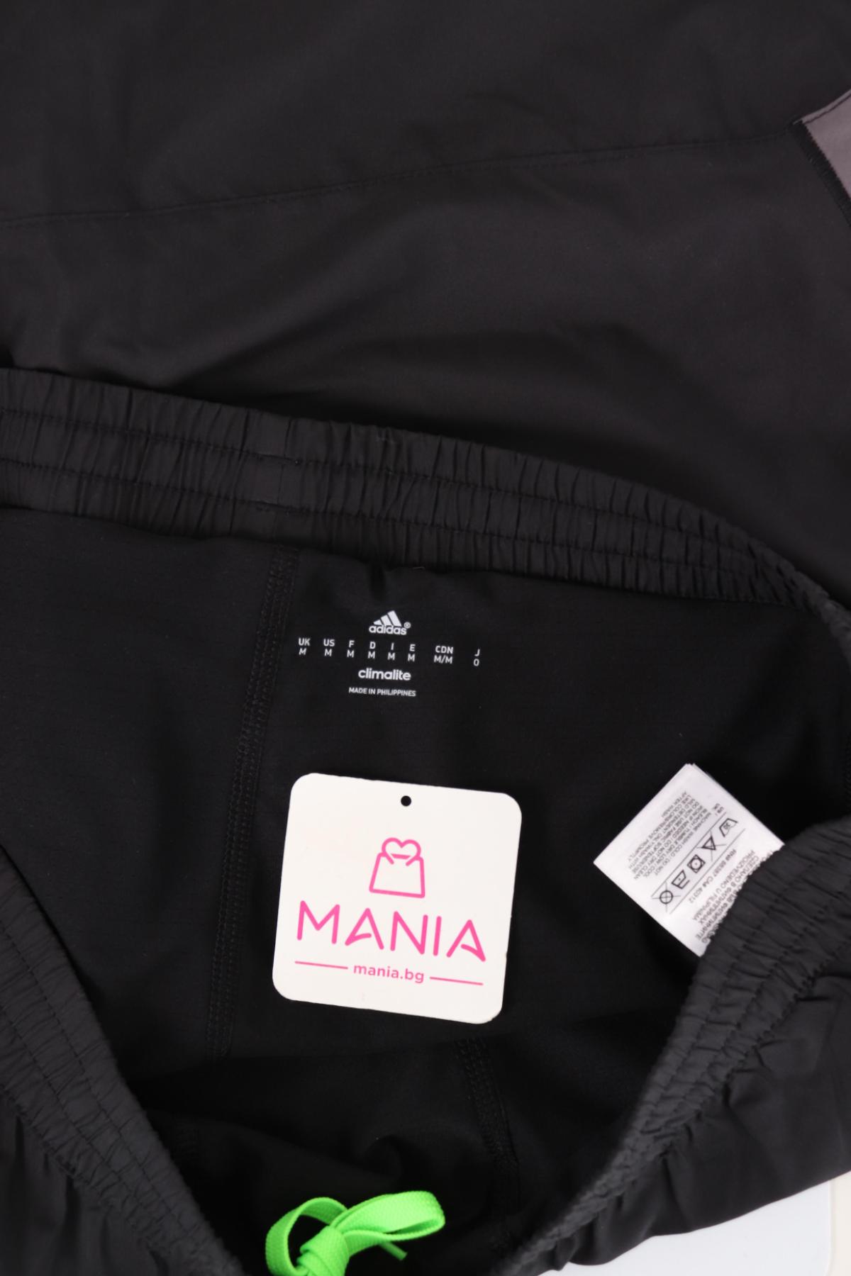 Спортни къси панталони ADIDAS3