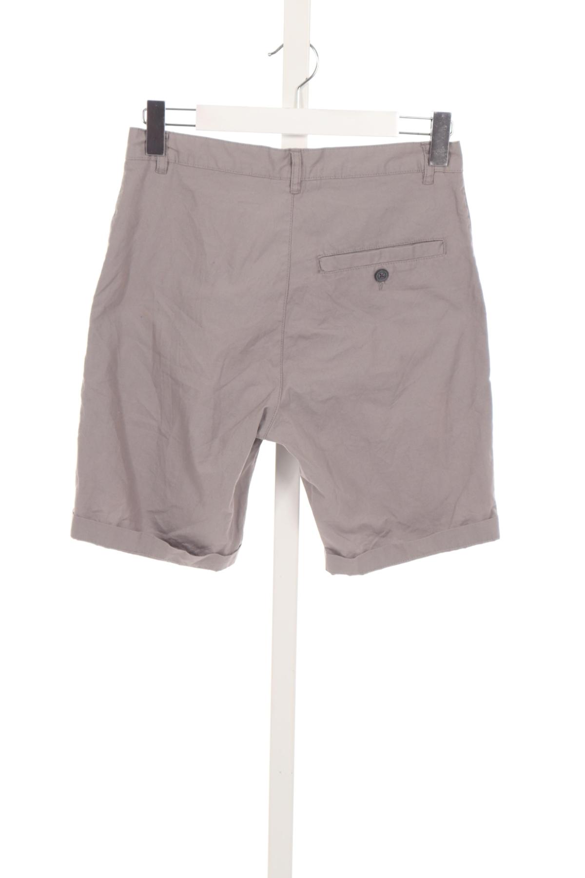 Къси панталони H&M DIVIDED2