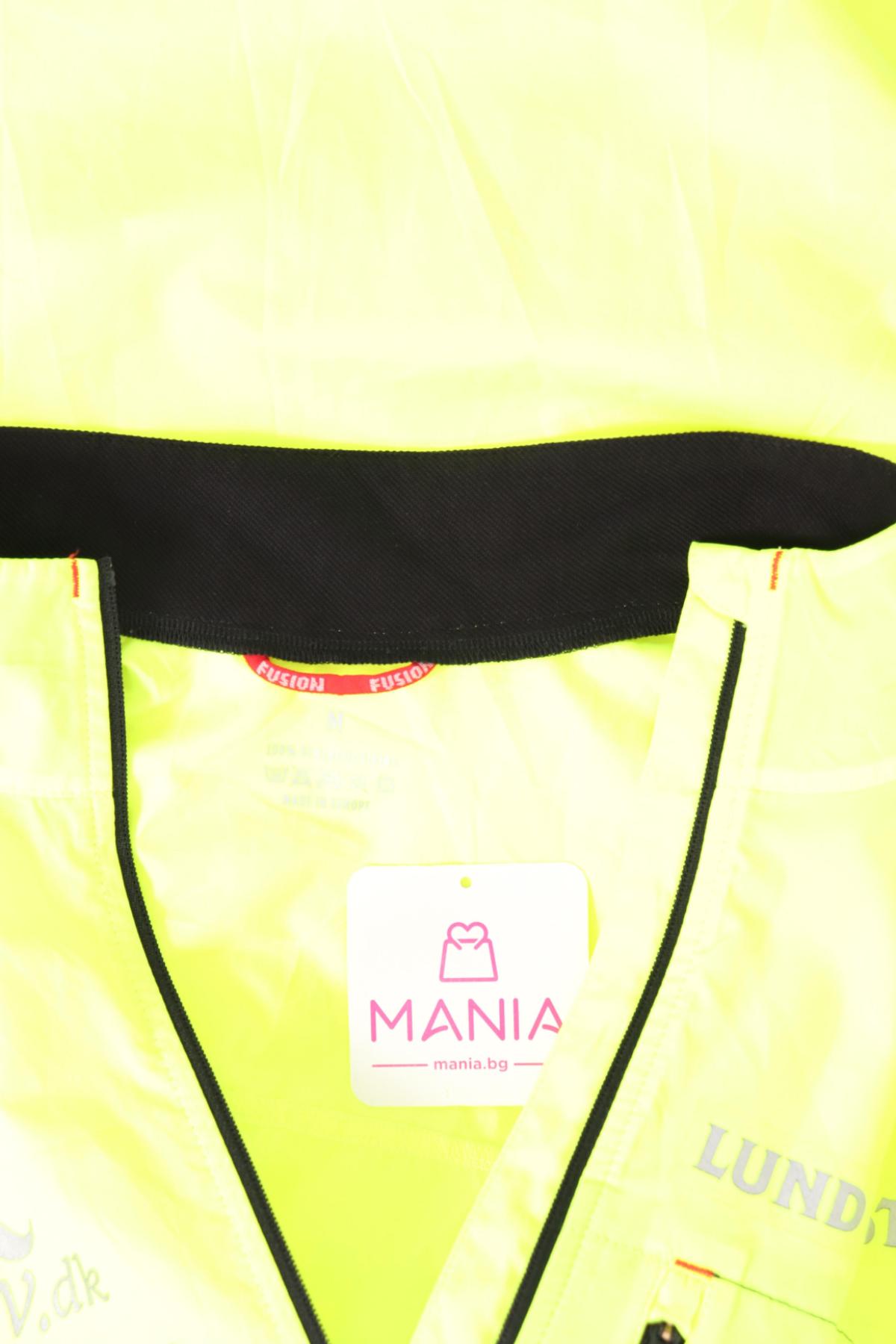 Спортно горнище NO NAME3