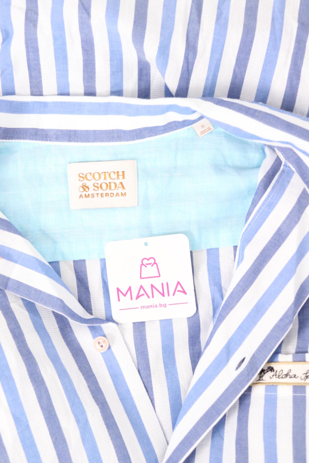 Риза SCOTCH & SODA3