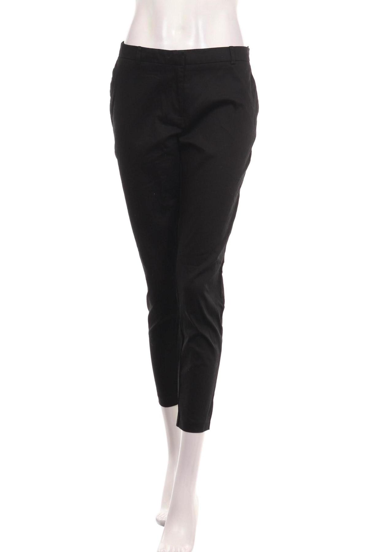 Панталон ATMOSPHERE1