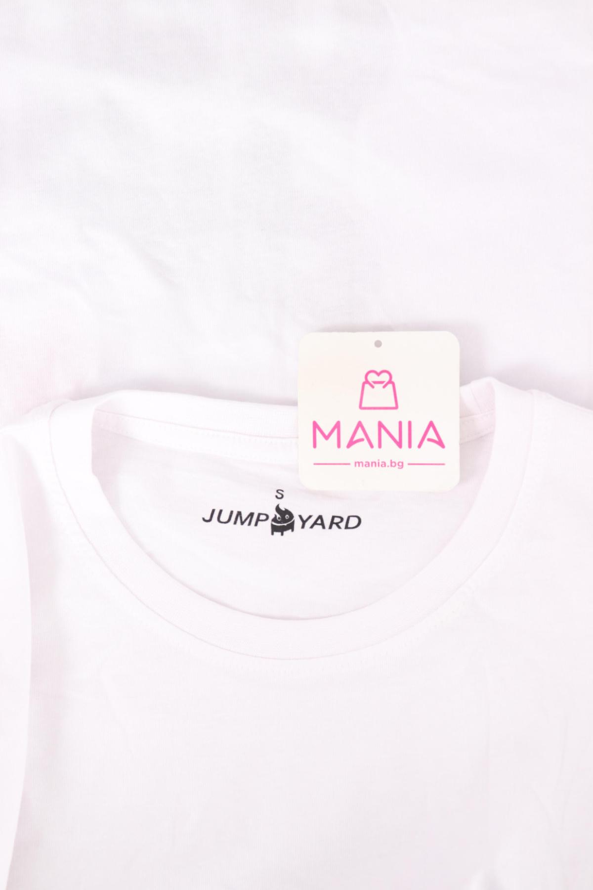 Тениска NO NAME3