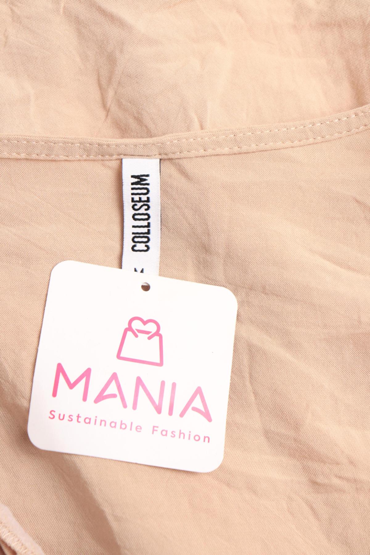 Ежедневна рокля COLLOSEUM3