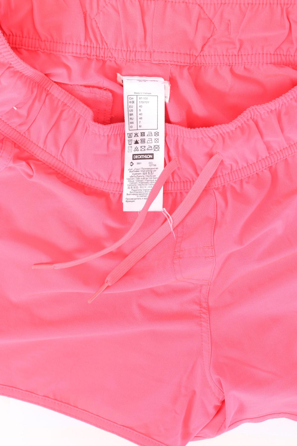 Спортни къси панталони DECATHLON3