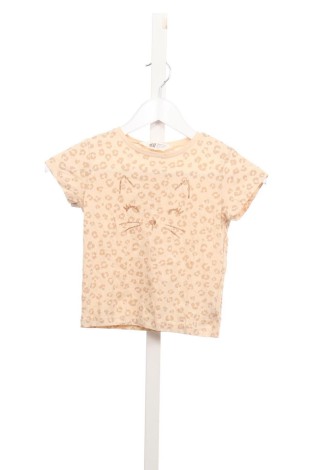 Tricou copii H&M