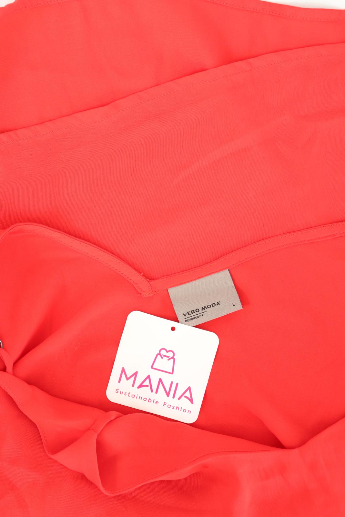 Потник VERO MODA3