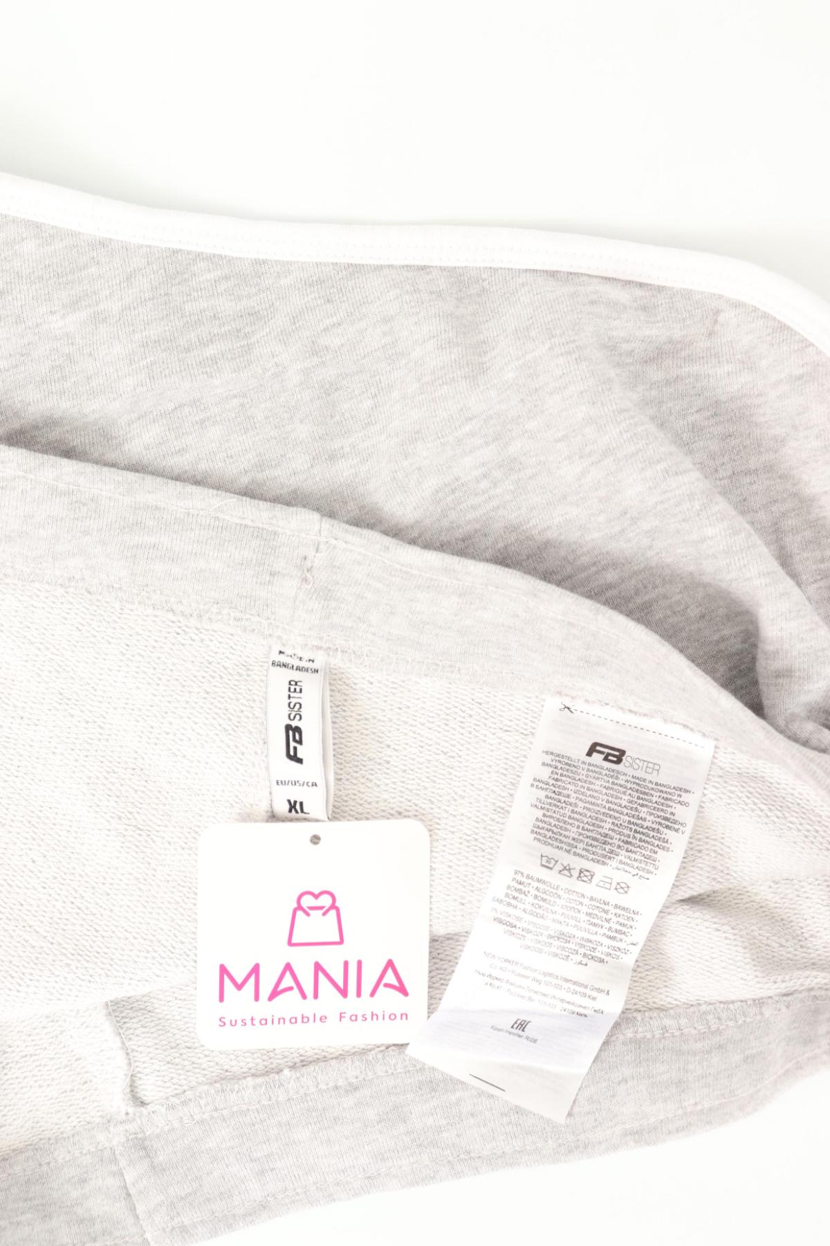 Къси панталони FB SISTER3