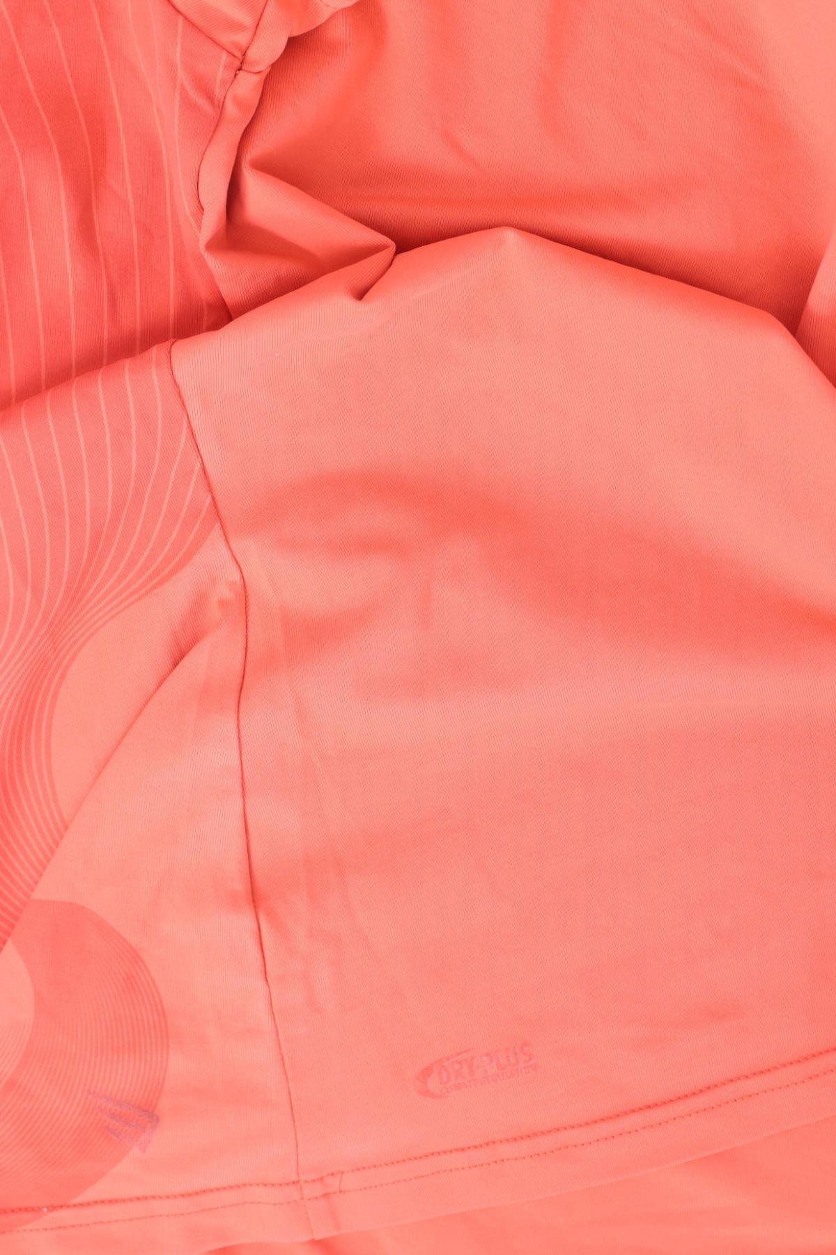 Тениска NO NAME4