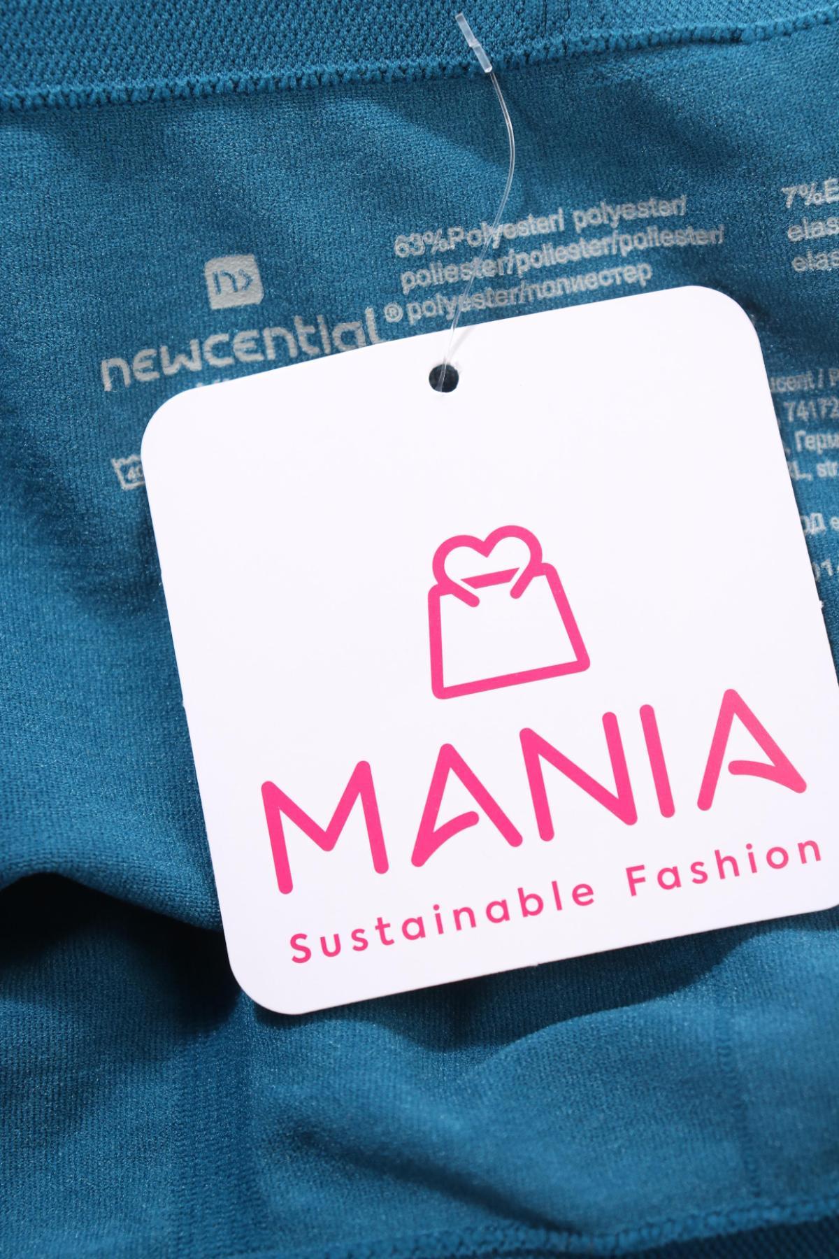 Боксери/Слипове NEWCENTIAL3