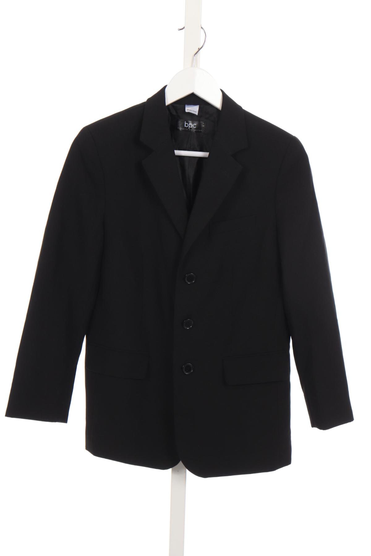 Детско сако BPC BONPRIX COLLECTION1